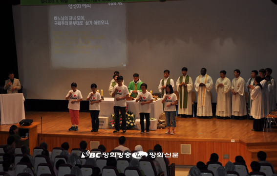 제2회 한국 가톨릭농아인의 날 행사