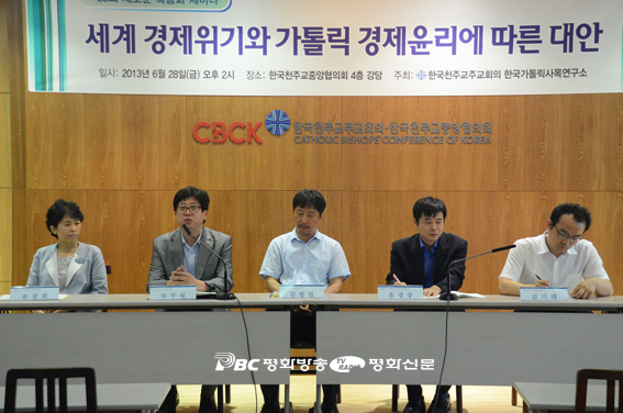 '나누는 문화'에 기반 둔 '공유경제'가 해법 