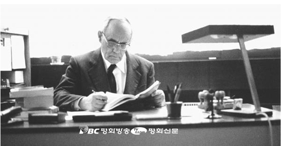 [20세기를 빛낸 신학자들]<8>칼 라너(중)