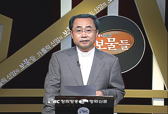 일곱성사 궁금하면  평화 TV 채널 고정- '가톨릭 신앙의 보물들' 손희송 신부 특강 마련