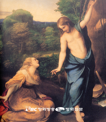 [성경속 궁금증] 79. 성경에서 여성들은 어떤 존재로 표현되고 있나?