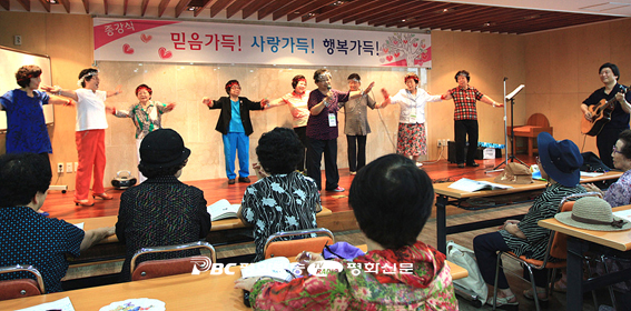 전주교구 축동본당, 듣봄성경대학 1학기 종강식
