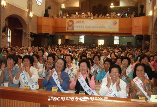 제주교구 '어르신 혼디모영' 축제 한마당