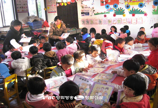 부룬디에 성경 1만 권 지원