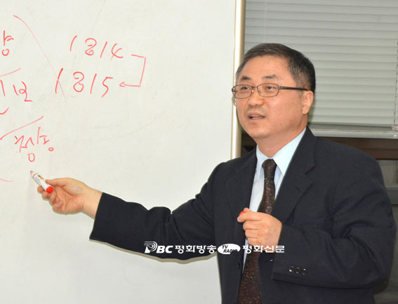 [교회사 공개대학②] '1815년 을해박해 순교자Ⅱ'