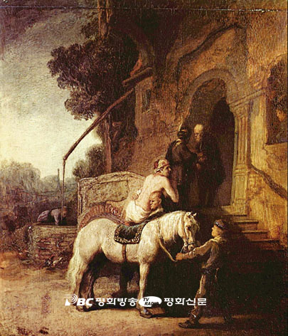 [성경속 궁금증] 90. 성경에서 '원수를 사랑하라'는 말은 어떤 의미인가?