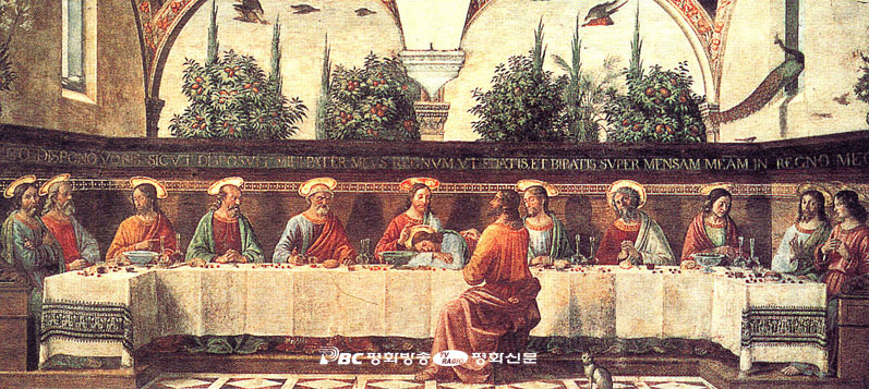 [출판]안셀름 그륀의 성경이야기- 두려움 떨치고 '생명의 말씀' 새롭게 읽기