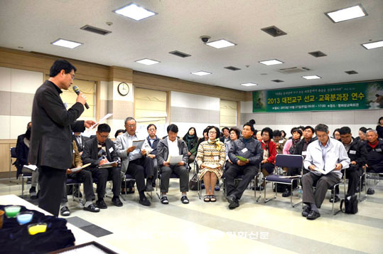 단계별 예비신자 돌봄방안 제시