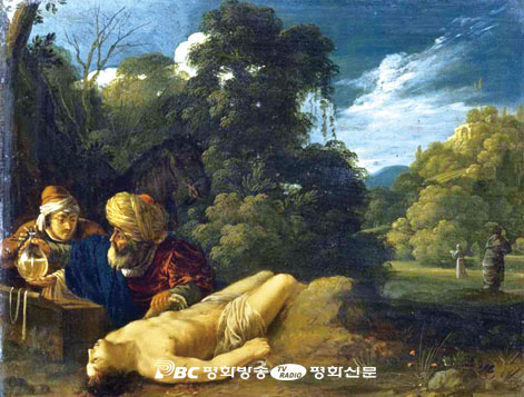[성경속 궁금증] 92. 성경에서 말하는 이웃은 누구인가?