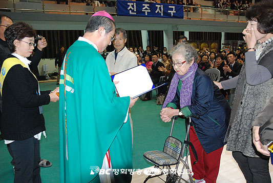 마산교구 제2회 성경잔치