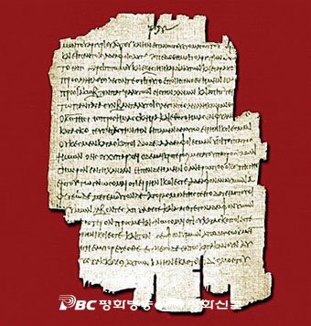 [가톨릭 신앙의 보물]<1>성경을 바라보는 세 가지 관점(상)- 홍승모 몬시뇰(인천가톨릭대 신학대학장)