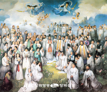 [위령성월/주교회의 편찬「죽음, 심판, 지옥, 천국」] (4, 끝)천국