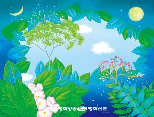 [평화화랑] 김미숙 도예전, 양태숙 개인전 