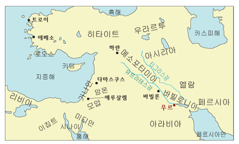 [성경 속 도시]<1> 연재를 시작하며, 칼데아의 우르