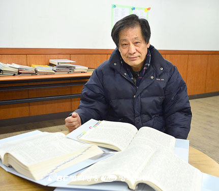 암투병 중 신구약 필사한 박민소씨