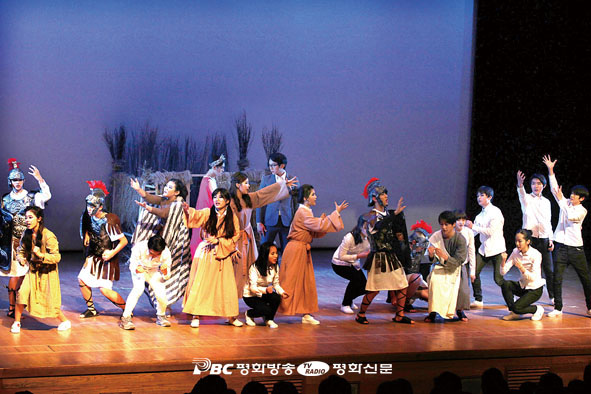 온몸으로 성경말씀 배우는 '뮤지컬 교리'