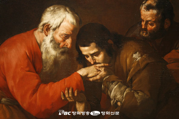 cpbc News : [가톨릭교회교리서 공부합시다] 죄