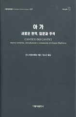 [출판]-책꽂이