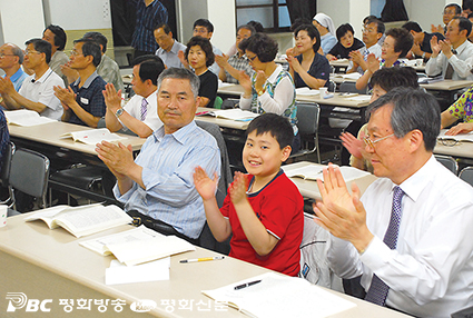 [가톨릭 신앙의 보물]<18> 제2차 바티칸공의회-(하)