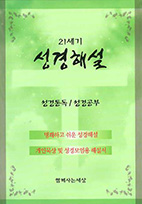 출판단신