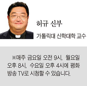 신약의 비유 <9>장터 아이들의 비유
