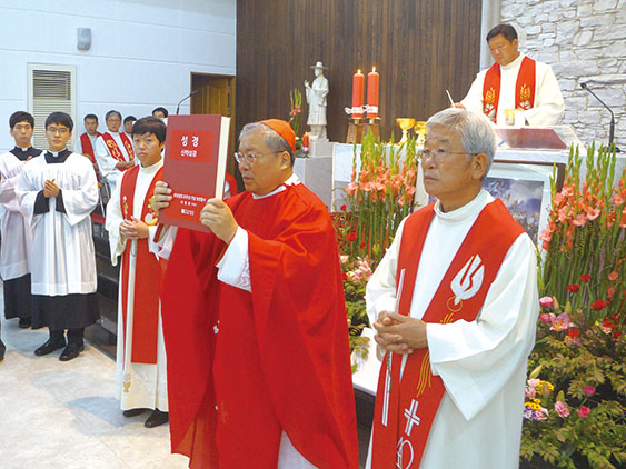 서울 노원본당 설립 25주년 