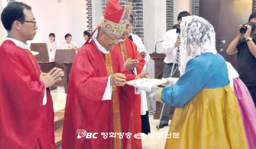 대전교구 태안본당 50주년 감사미사