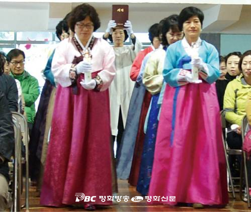 소공동체 활성화 다짐