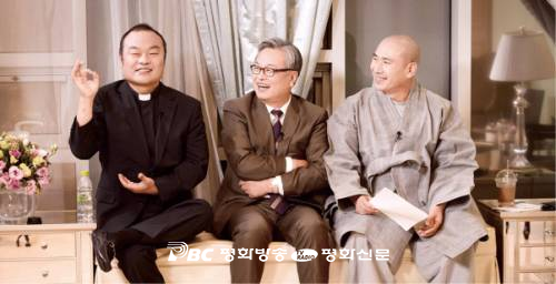신부·목사·스님의 토크 신공은?