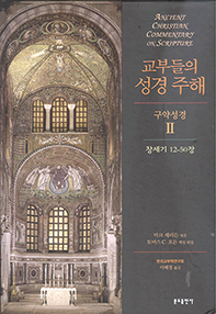 책꽂이