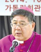복음화된 신자들이 교회 쇄신·사회 복음화 앞장서야
