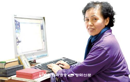 [성서주간] 인터넷 굿뉴스 성경쓰기 31회 완필한 심재숙씨