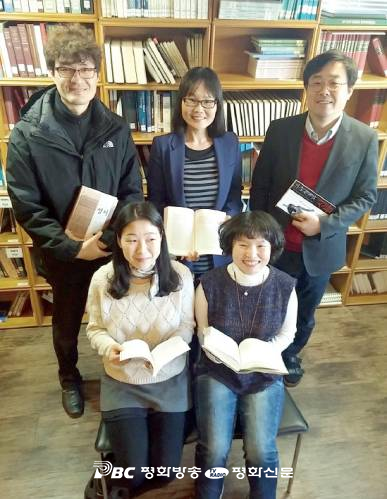 [성서주간] 한님성서연구소