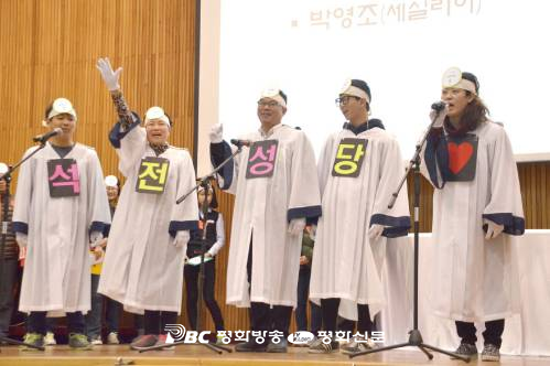 7살 어린이부터 팔순 할머니까지 성경 재미에 쏙~