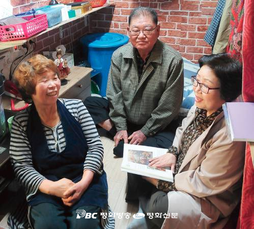[대림 기획] 시력 잃었지만 신앙에 눈 뜨며 새 희망 찾아