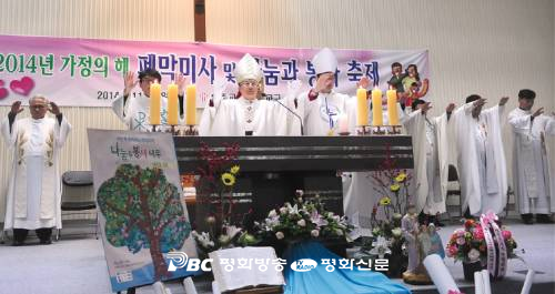 광주, 공동체성 강화해 새로운 복음화 나선다
