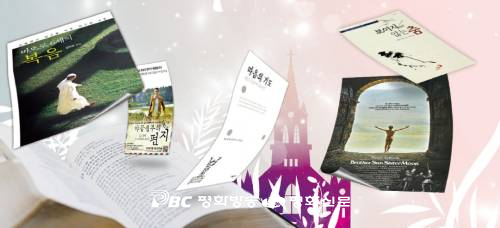 건강한 의식구조 정립으로 물질주의 극복한다