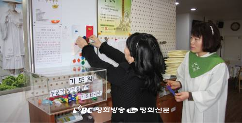 기도 재미에 푹 빠진 서울대교구 본당들