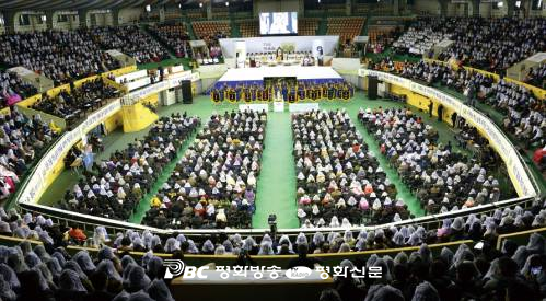 말씀과 성체 중심의 삶으로 선교 생활화 다짐...  청주교구 레지오 마리애 도입 60주년 및 선교 교령 반포 50주년 맞아 신앙 대회 열어