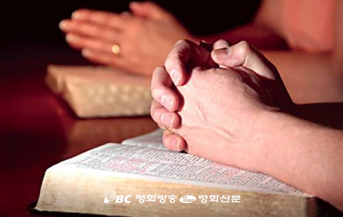 성경, 특히 네 복음서는 가장 훌륭한 기도 재료