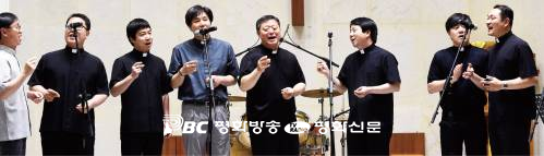 미남 신부님들 노래 솜씨에 많이 당황하셨어요?