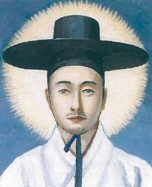 김대건 신부 초상...이렇게 많았네~