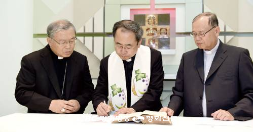 손희송 신임 주교, 신앙 선서·충성 맹세