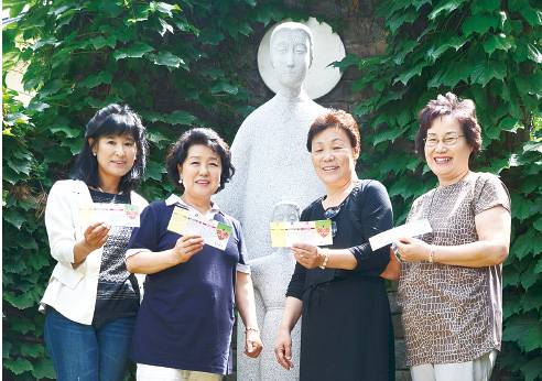 성경 말씀 외우고 또 외우고