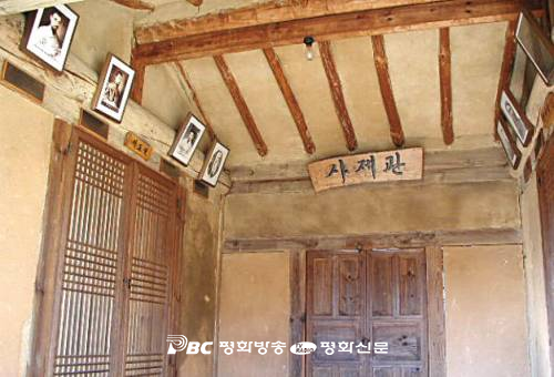 [빛과 소금 - 20세기 이땅의 평신도] <5> 국채보상운동의 선구자 서상돈
