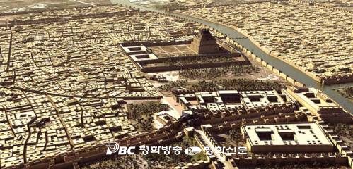 [안소근 수녀와 떠나는 구약 여행] (36) “바빌론 강 기슭 거기에 앉아”(시편 137,1)
