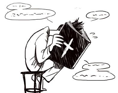 [아! 어쩌나] 307. 오로지 말씀으로만?