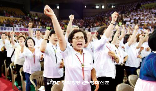 8000여 꾸르실리스따, 세상 복음화 투신 다짐