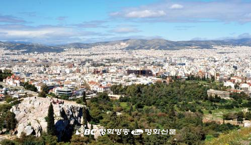 [성경 속 도시] (63) 아테네