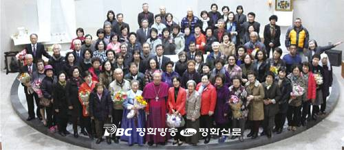 춘천교구 신·구약 성경 완필자 축복 미사